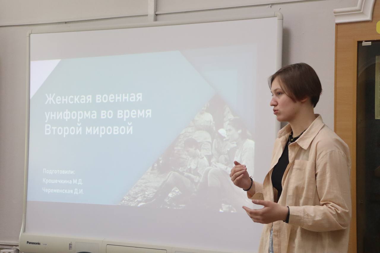 16 апреля 2024 года состоялось очередное заседание Студенческого общества по изучению военной истории